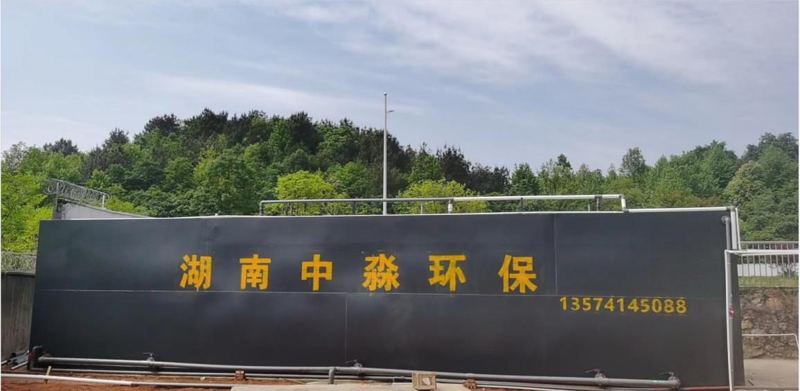 你知道污水处理设备是如何培养活性污泥的吗？