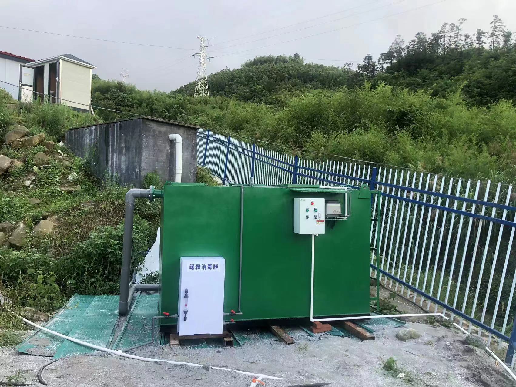 平江福寿山一体化污水处理项目