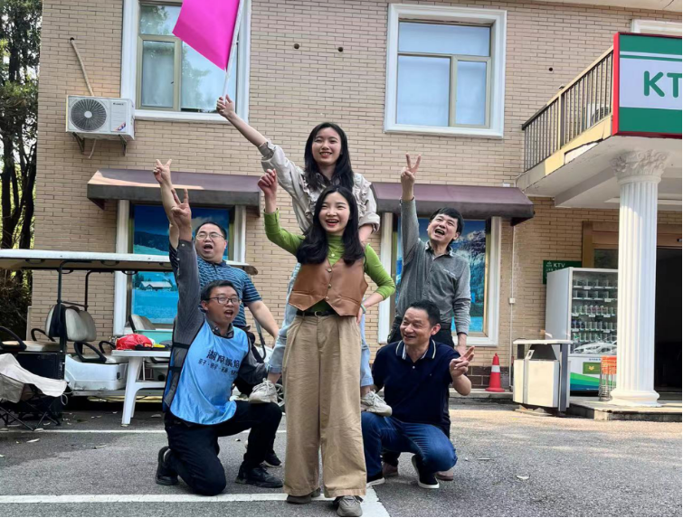 同心聚力，共创辉煌